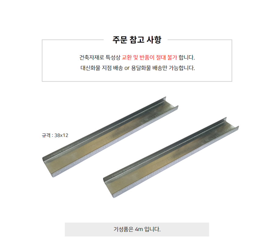 b66add6153e4abe3df9d6d2cf3b50678_1746163841_6001.png