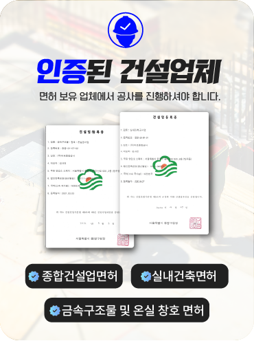 팝업1
